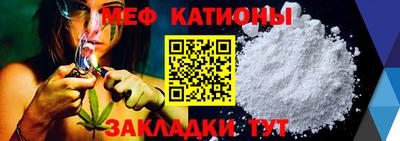 МДМА Комсомольск-на-Амуре