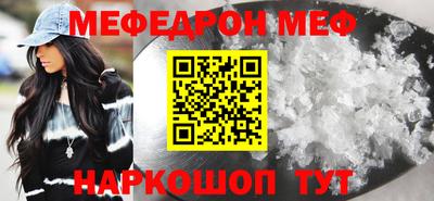 дживик Конаково
