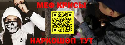 дживик Конаково