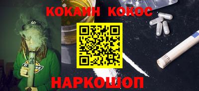 дживик Конаково