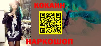 дживик Конаково