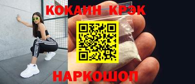 дживик Конаково