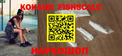 метамфетамин Коммунар