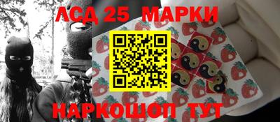 дживик Конаково
