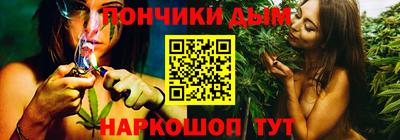 метамфетамин Коммунар