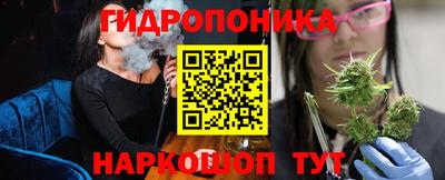 дживик Конаково