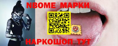 дживик Конаково