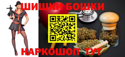 МДМА Комсомольск-на-Амуре