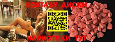 дживик Конаково