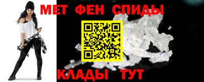 дживик Конаково