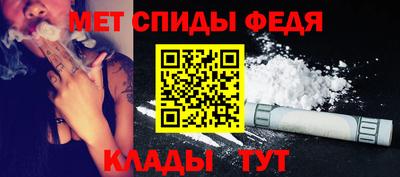 дживик Конаково