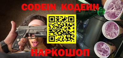 дживик Конаково