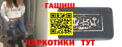 дживик Конаково