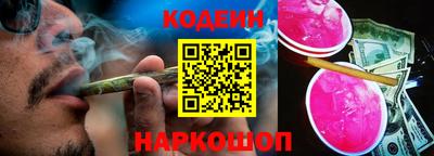 дживик Конаково